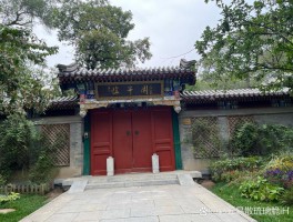 探秘塔格尔大学：深厚历史底蕴与浓厚学术氛围的完美融合