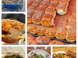 湘潭大学南门美食云集，特色米粉与现烤面包魅力难挡