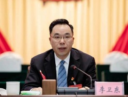 江汉大学法学院院长李卫东被指抄袭谋私，举报后仍拟任职？