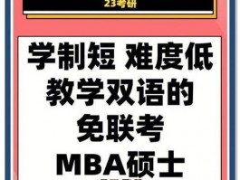 美国索菲亚大学认证：教育品质关键指标，对学生意义重大