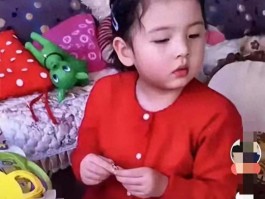 王大艺一家因父女特殊关系受关注，成长历程超有趣