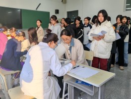 江南大学新生入学体检：流程紧凑有序，保障健康学习生活