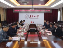 解读江大学：历史沉淀铸就辉煌，师资力量助力前行