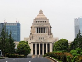 当地时间7月29日 日本将召集临时国会公布日程安排？