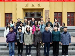 探秘吴恩祥就读大学的独特魅力，领略其深厚历史渊源