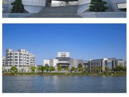 徐慧铭大学：特色显著、环境优美，师资力量雄厚的高等学府