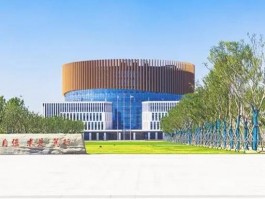 湖北十堰的大学虽少但各具特色，湖北汽车工业学院尤其突出