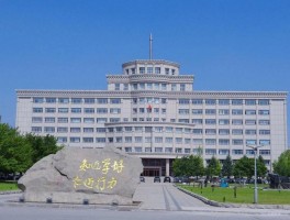 吉林省名校风采：吉林大学、东北师范大学各显神通，输送杰出人才