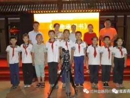 珍爱生命、学会自护中小学生安全警示教育微电影生命承诺书杀青