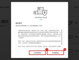 特别声明：网易号用户上传内容，平台仅提供存储服务