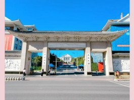 延吉并无延吉大学？一本院校延边大学情况详细介绍