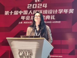 沈晨洁就读的大学：风景宜人、设施完备、师资出色的求学佳处