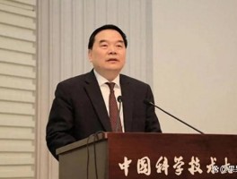 姚熹：西南大学佼佼者，学术教育成就斐然，贡献精神鼓舞后人