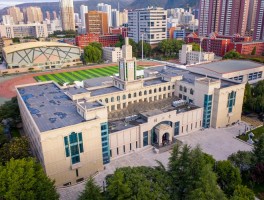 百年学府兰州大学：历经风雨育人才，学术根基铸辉煌