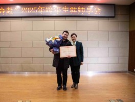 夏瀚宇求学四川传媒学院 其成长历程与学术背景受关注