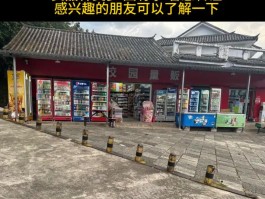 大学超市面积影响学生生活，面积大小对购物体验有何差别？