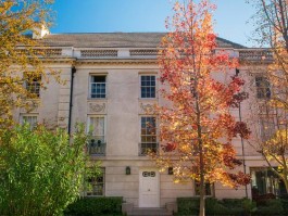 图鲁士大学历史悠久成果显著，在高等教育领域举足轻重