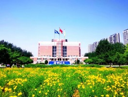 辽宁大学：历史源远流长，在全国声誉斐然，学科实力雄厚
