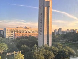 河滨大学城：环境优美且学术氛围浓，理想与青春交织之所