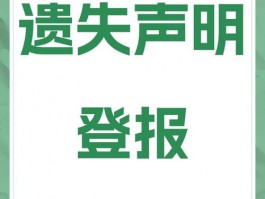 武汉大学遗失物品频发？常见丢失地点及物品都在这儿了