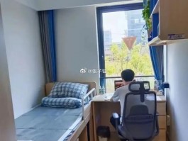 西湖大学云栖宿舍：舒适生活空间，兼具美观与实用