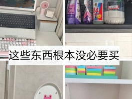 盘点！这些被国家禁止的家居物件，暗藏安全隐患别再用了