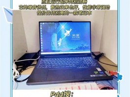 大学录取送啥礼物好？电子产品与书籍学习用品是不错之选