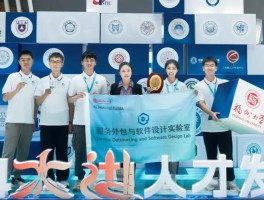 福州大学小学教育专业优势显著，多方面助力人才培养