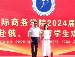蔡亮与河海大学：学术贡献显著，教学态度严谨，故事引人探讨
