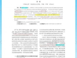 艺术形态与物质媒介关系非新话题，当下震荡更需正视
