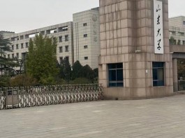 想象中的山东诺如大学：校园环境宜人，师资力量如何？