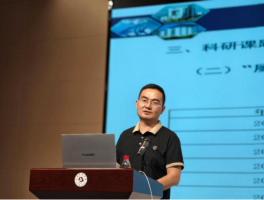 武汉文理学院教育学院与江汉大学教育学院党建联建：5月22日科研助力交流会成功举办