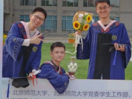 张晨与荆州大学：那些学习成长、梦想交织的难忘往事
