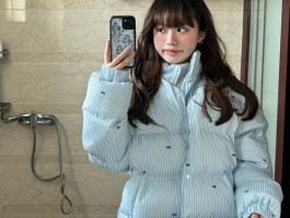 棉花棉袄与大学生相遇 演绎校园独特穿搭风尚及文化情感纽带
