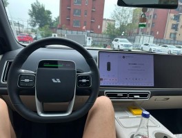 投诉2025款理想L7 Max智能焕新版转向系统异响，望速解决