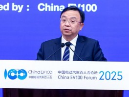 王传福访问小米汽车工厂，深化合作引领新能源汽车行业新走向