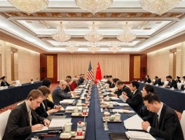 工信部副部长会见美商会代表，共商中美经贸合作发展大计