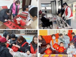 香港教育大学寒假：学子返乡团聚，感受家与传统文化魅力