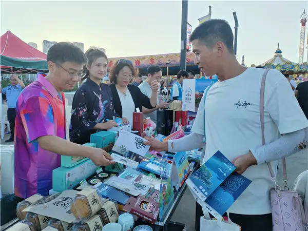 山海相约·干杯青岛——历下文旅携手旅游联盟城市共绘高质量发展新画卷__山海相约·干杯青岛——历下文旅携手旅游联盟城市共绘高质量发展新画卷