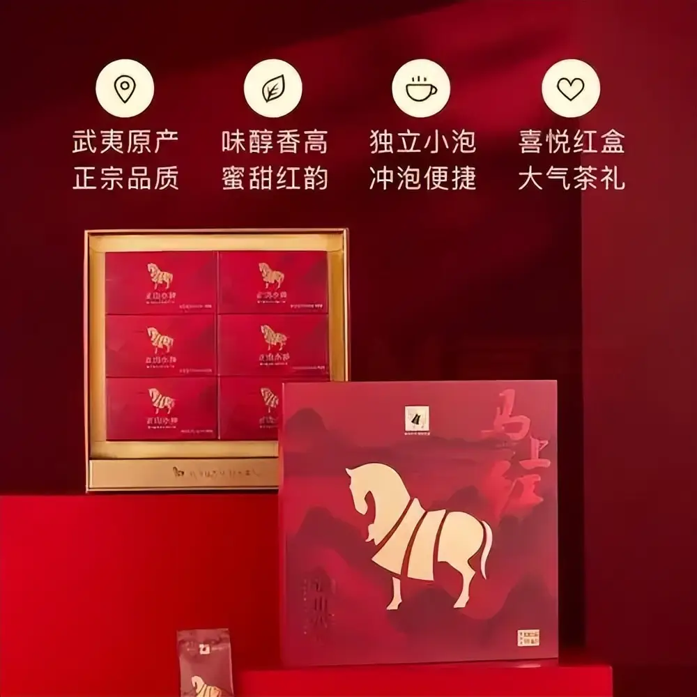 匠心茶饮__匠心茶品