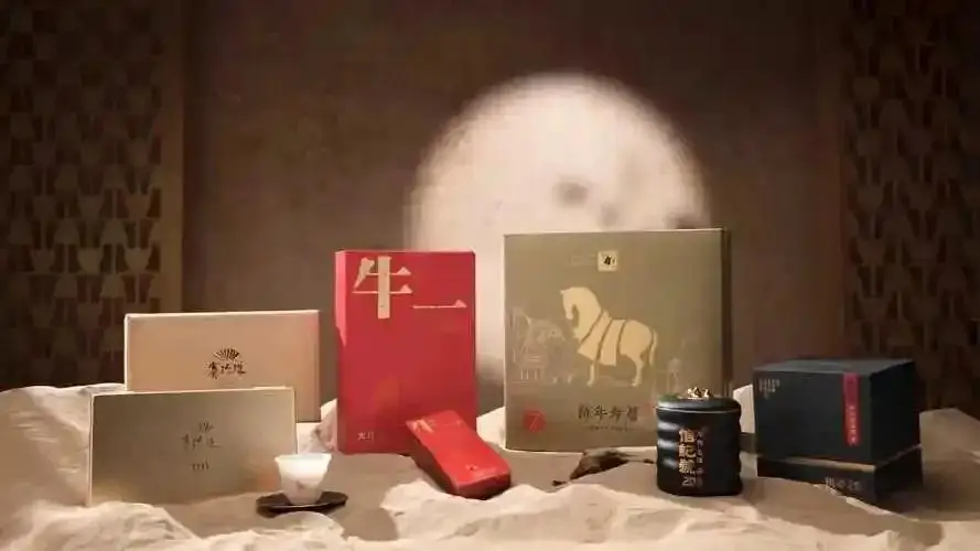 _匠心茶品_匠心茶饮