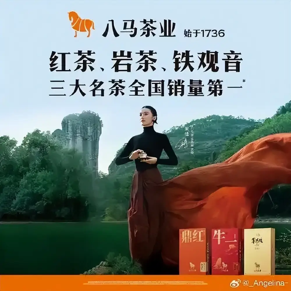 匠心茶饮_匠心茶品_