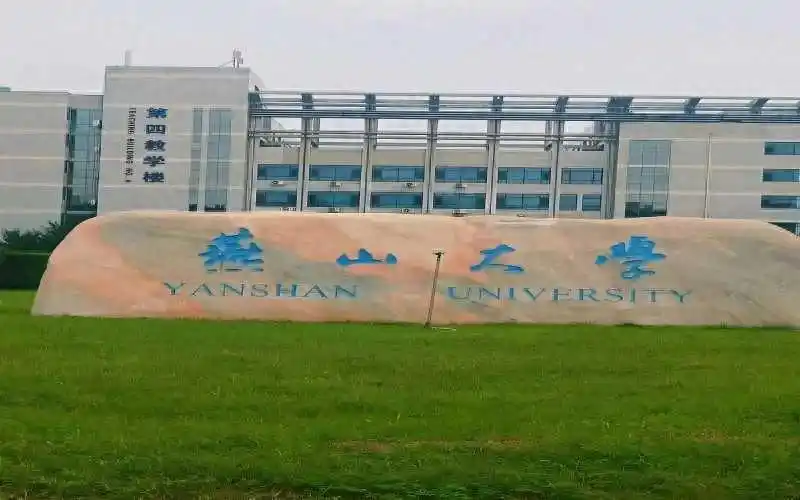 太原重机大学_北方理工大学推荐_燕山大学机械工程