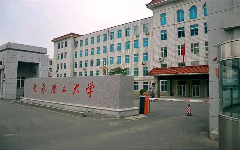 燕山大学机械工程_北方理工大学推荐_太原重机大学