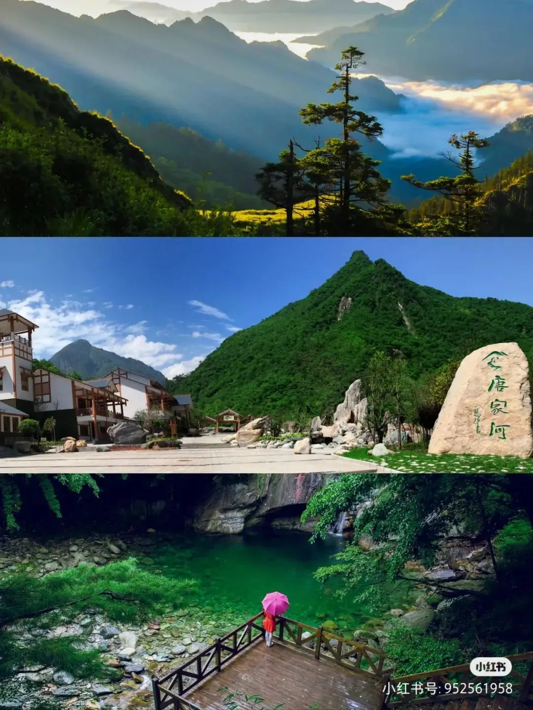 _均温21℃！成都高铁直达的山水奇绝小城，最美村落塞外古城，地道风味吃到撑！_均温21℃！成都高铁直达的山水奇绝小城，最美村落塞外古城，地道风味吃到撑！