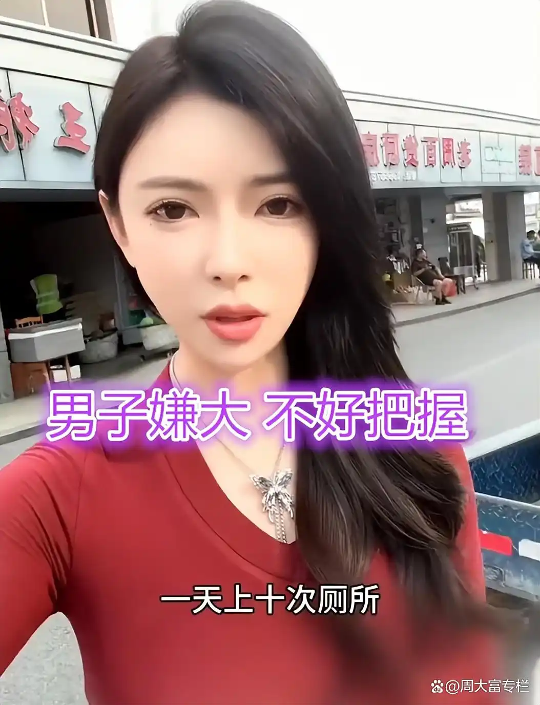 相亲硬条件__相亲对象身材好