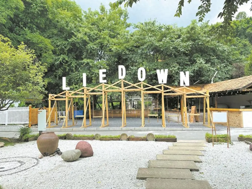 _感受诗意栖居 快来西岭宿集躺一“夏”_感受诗意栖居 快来西岭宿集躺一“夏”